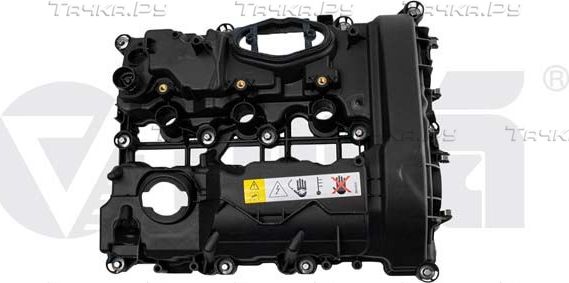 Клапанная крышка Vika для BMW 3 VI (F3x) 2015-2019. Артикул 19716001