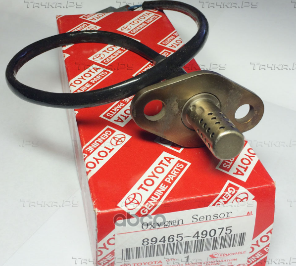 Лямбда-зонд (кислородный датчик) Toyota для Toyota Progres 1997-2001. Артикул 8946549075