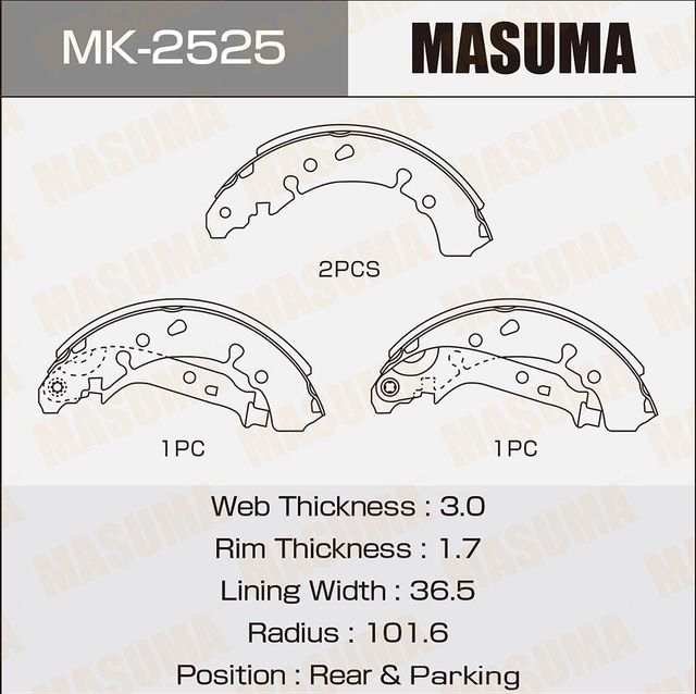 Тормозные колодки Masuma задние для Toyota Yaris III 2010-2014. Артикул MK-2525
