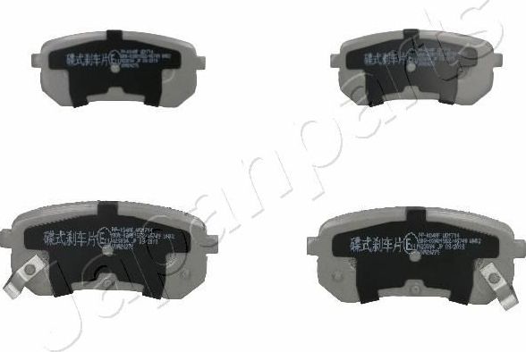 Тормозные колодки Japanparts. Артикул PP-K04AF