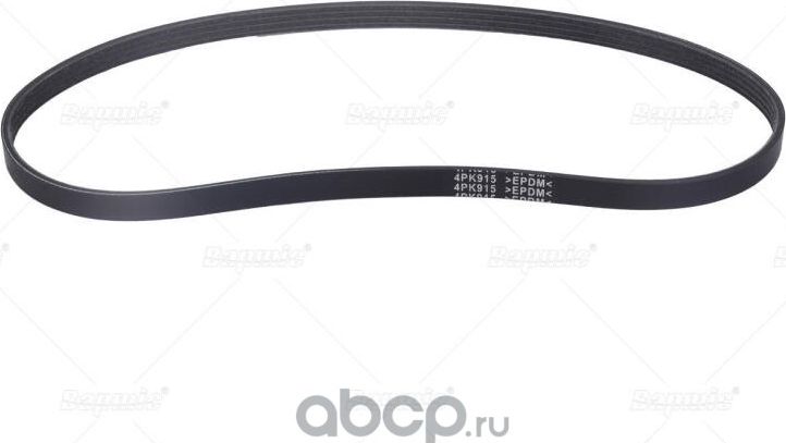 Ремень приводной/Drive Belt A0039934296 (Bapmic). Артикул BF0427580047