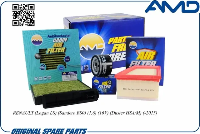 Комплект фильтров (масл.7700274177 + возд.8200431051 + салон.антибак.уг.82011538 (AMD). Артикул AMDSETF126A