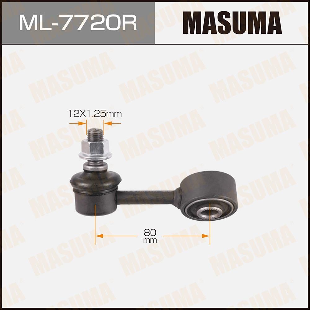 Стойка (тяга) стабилизатора Masuma. Артикул ML-7720R