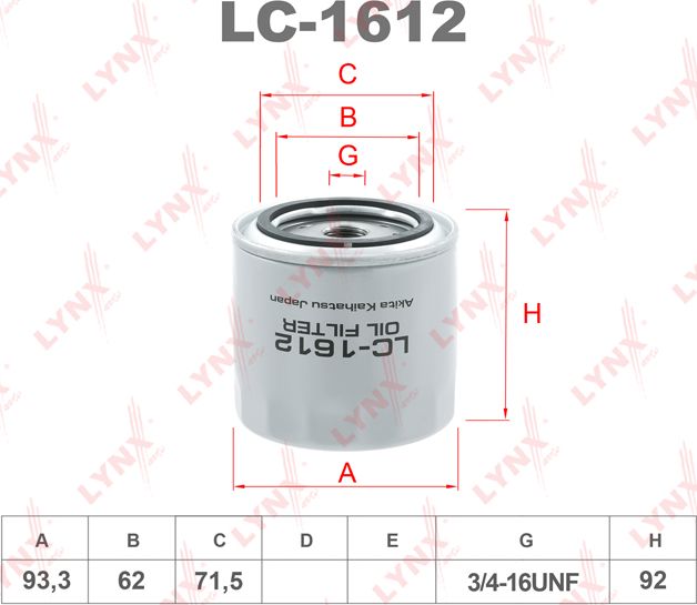 Масляный фильтр LYNXauto. Артикул LC-1612