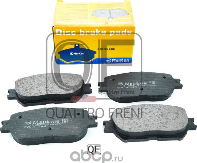 Колодки тормозные дисковые к-т Toyota Camry (Markon) Markon. Артикул 14400172
