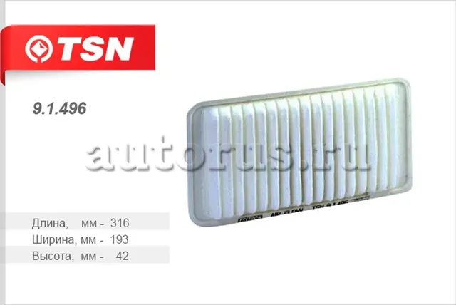 Фильтр воздушный (TSN). Артикул 9.1.496