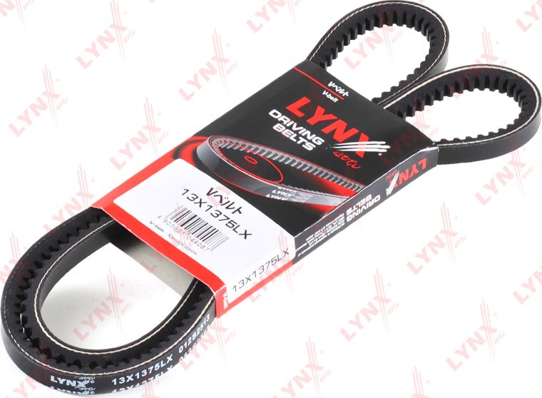 Приводной ремень клиновой LYNXauto для Isuzu Elf (N-Series) V (NHR6_, NKR6_, NKR7_, NKS7_) 1998-2001. Артикул 13X1375LX