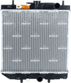 Радиатор охлаждения двигателя NRF (алюминий) для Daihatsu Charade IV 1993-2001. Артикул 53276