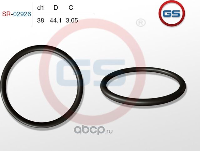 РЕЗИНОВОЕ КОЛЬЦО (GS). Артикул SR02926