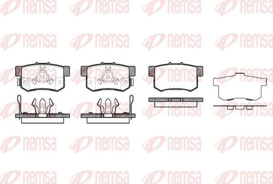 Тормозные колодки Remsa. Артикул 0325.04