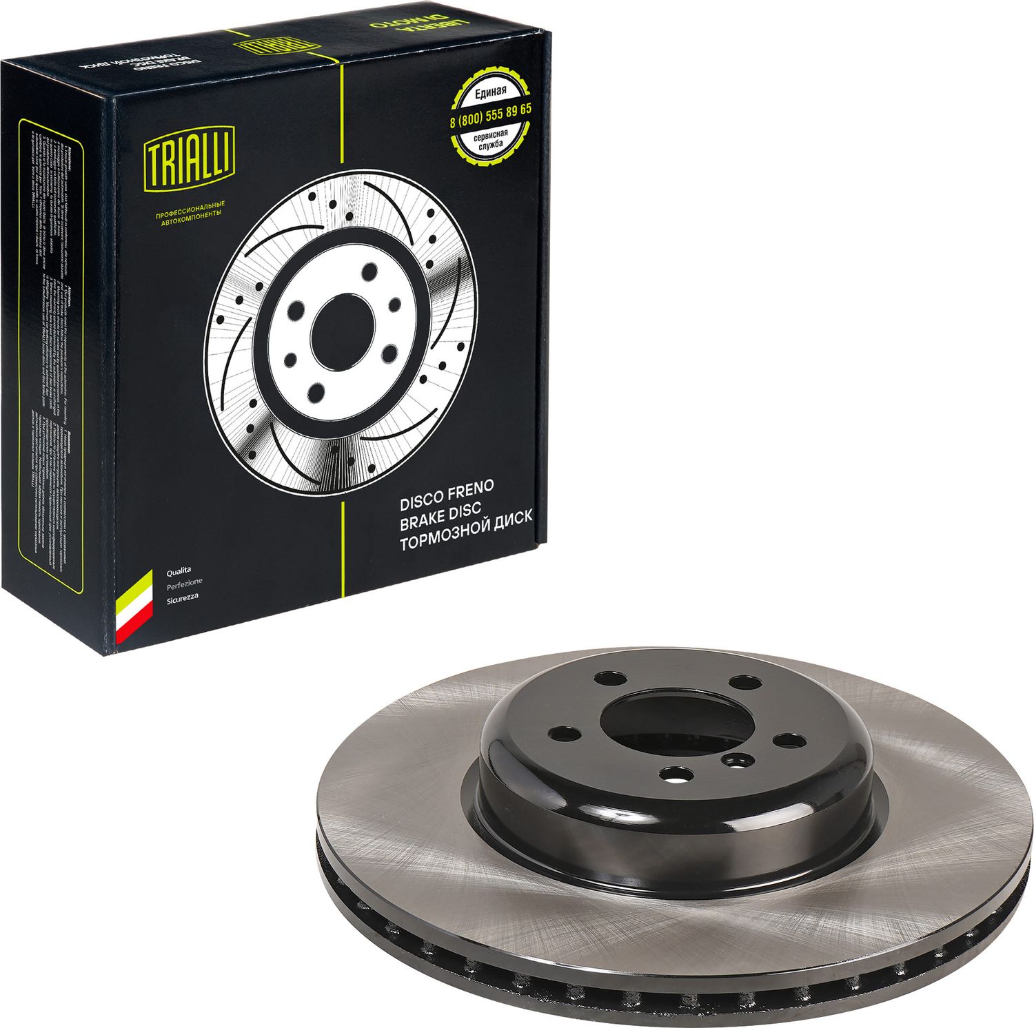 Тормозной диск Trialli. Артикул DF 210215