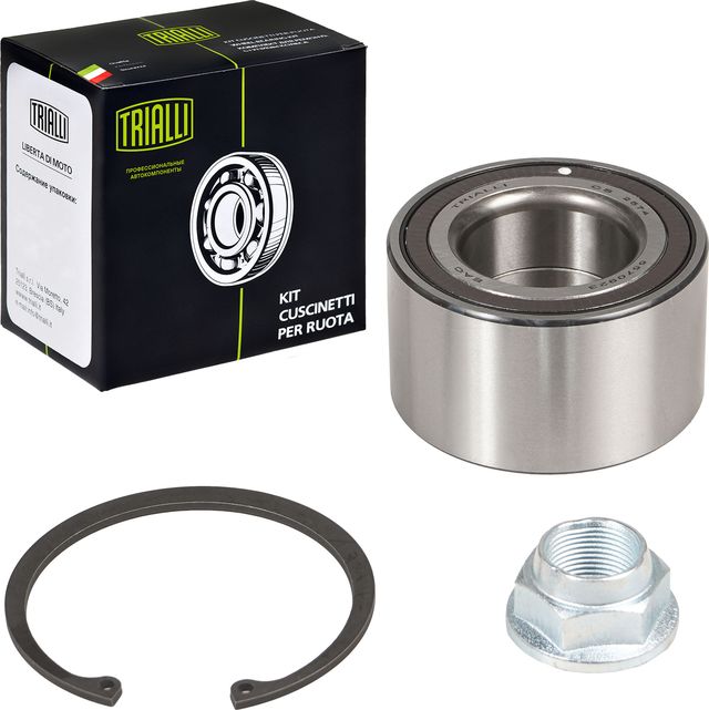 Ступичный подшипник (комплект) Trialli. Артикул CS 2574