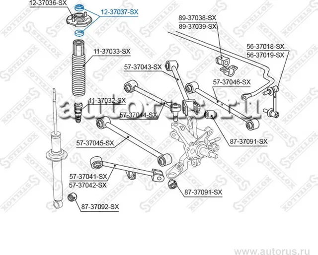 12-37037-SX_ 537 1237 O130980 [51631SV7004] !ПОДУШ (Stellox). Артикул 1237037SX 