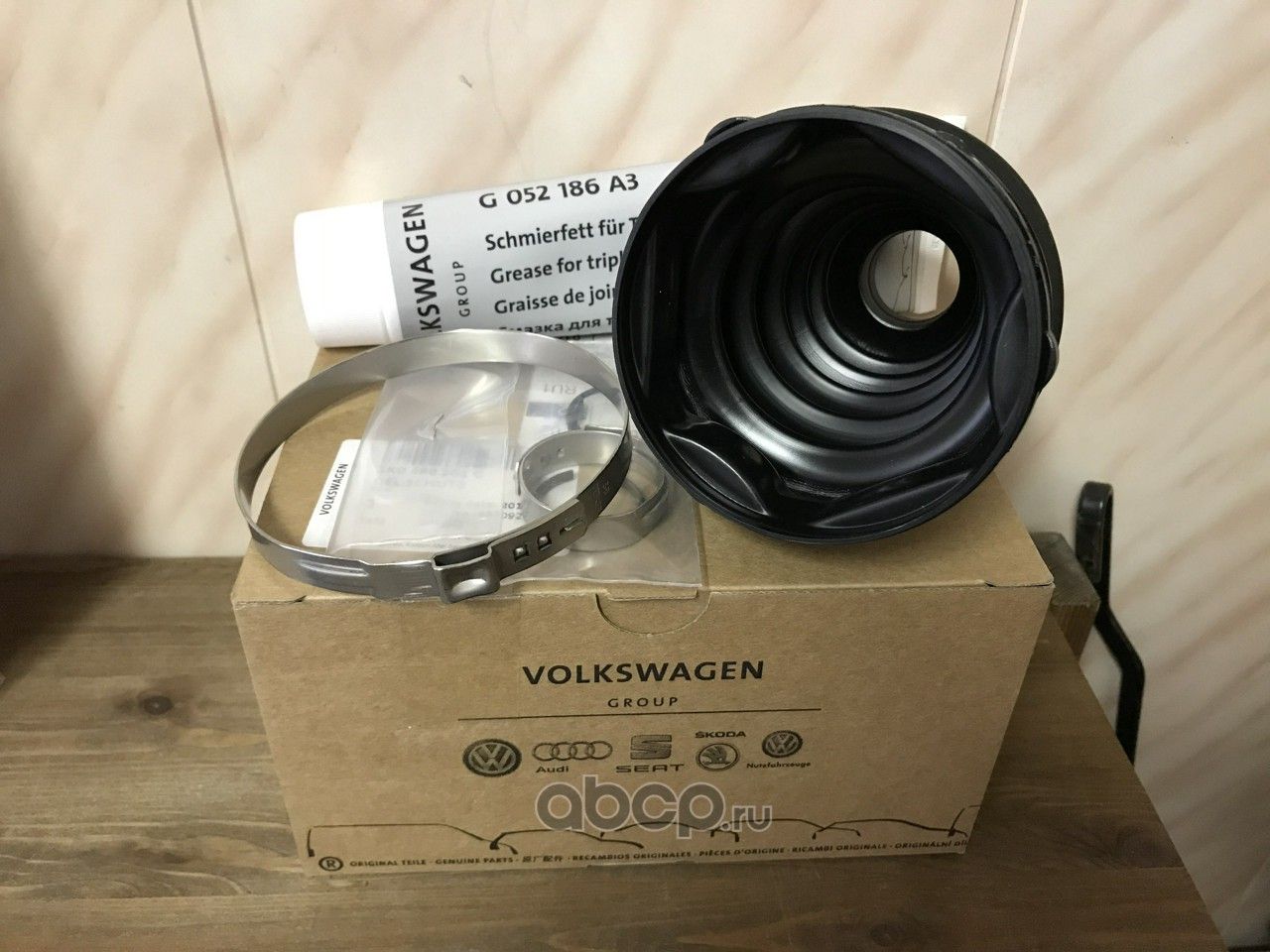 Пыльник шруса VAG. Артикул 1K0498201G