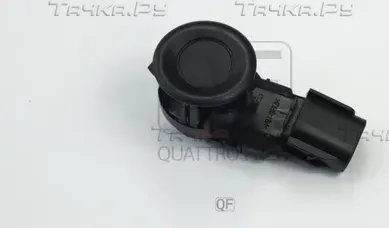 ДАТЧИК ПАРКТРОНИКА (Quattro Freni). Артикул QF10H00116