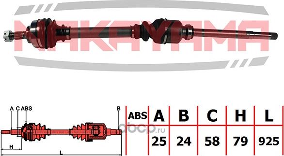 Вал приводной, перед. правый CITROEN BERLINGO 08-, C4 04-, PEUGEOT 307 00-, PART (Nakayama). Артикул ND275NY