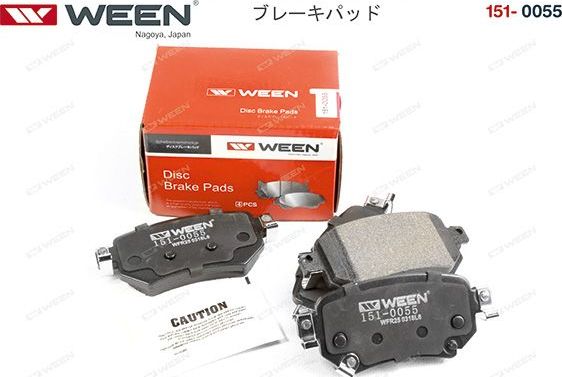 Тормозные колодки WEEN. Артикул 151-0055