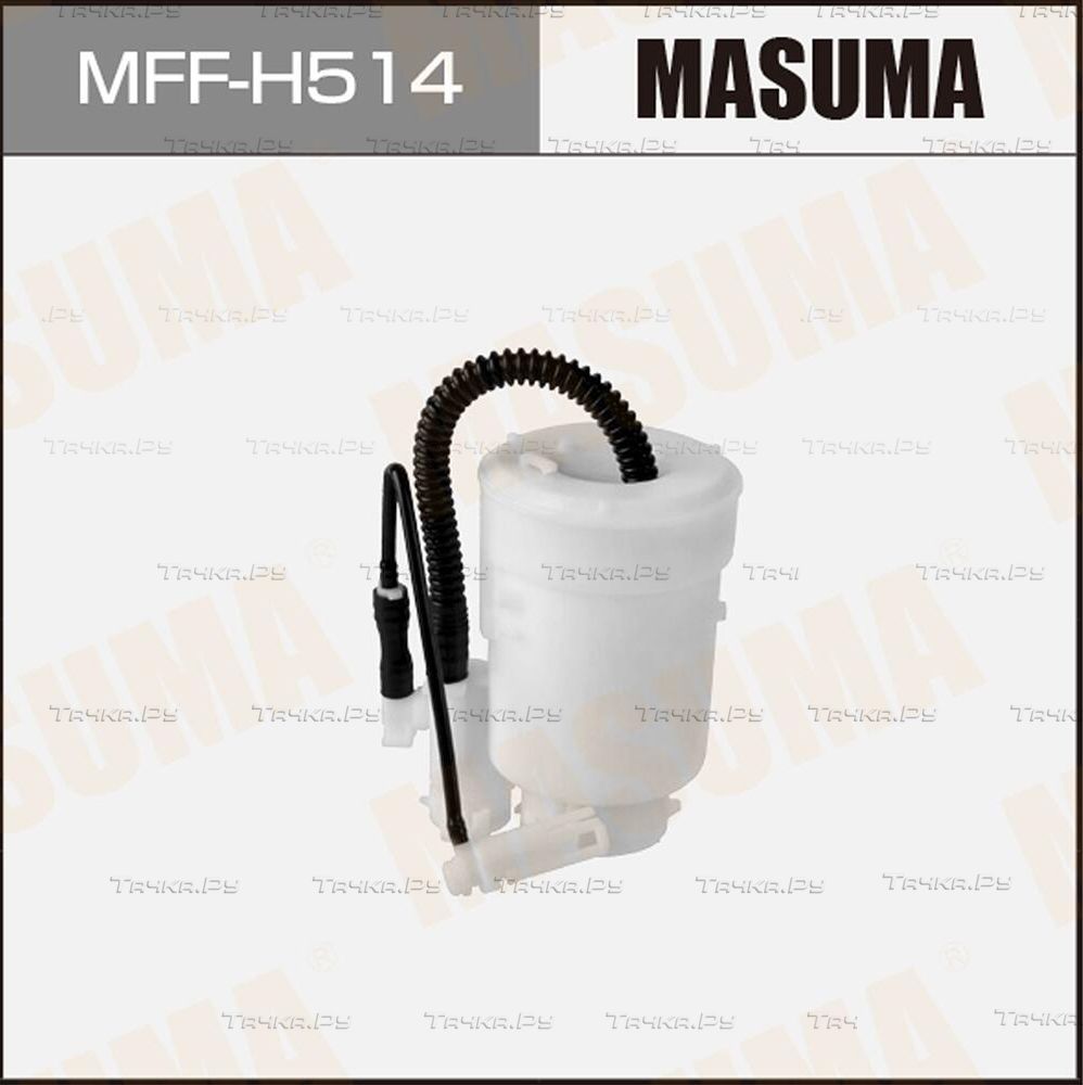Топливный фильтр Masuma. Артикул MFF-H514