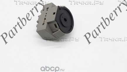 Группа контактная замка зажигания FORD 1677531 (Partberry). Артикул PB1112706 