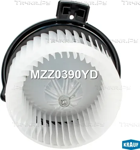 Мотор печки c крыльчаткой Krauf. Артикул MZZ0390YD