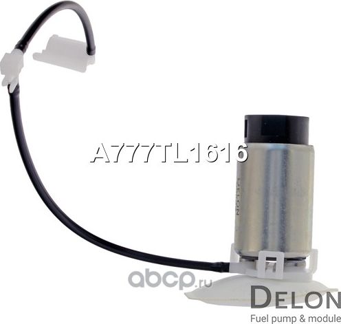 Модуль в сборе с бензонасосом (Delon). Артикул A777TL1616