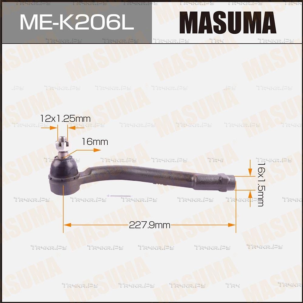 Наконечник рулевой тяги Masuma передний левый для Hyundai Santa Fe II 2006-2012. Артикул ME-K206L