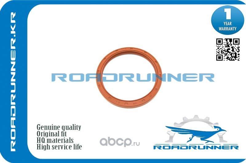 Сальник коленвала (Roadrunner). Артикул RR9031188005