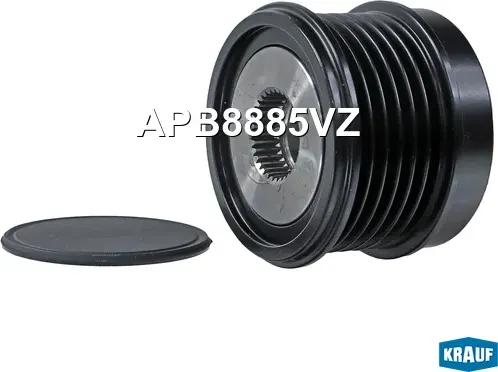 Шкив обгонный генератора (Krauf). Артикул APB8885VZ