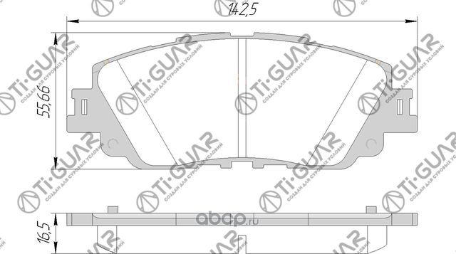 Тормозные колодки 55471857 (TI-Guar). Артикул TG5547