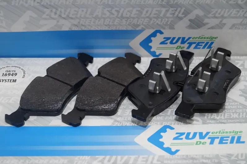 КОЛОДКИ ТОРМОЗНЫЕ, КОМПЛЕКТ (ЭКОНОМ) (10702030/281116/0078275, КИТАЙ) (Zuvteil). Артикул BPZ1004