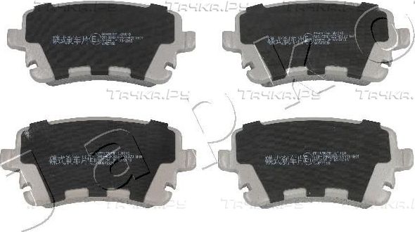 Тормозные колодки Japko задние для Audi A6 allroad II (C6) 2006-2011. Артикул 510907
