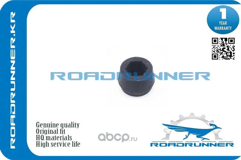 Втулка амортизатора (Roadrunner). Артикул RR9038519003