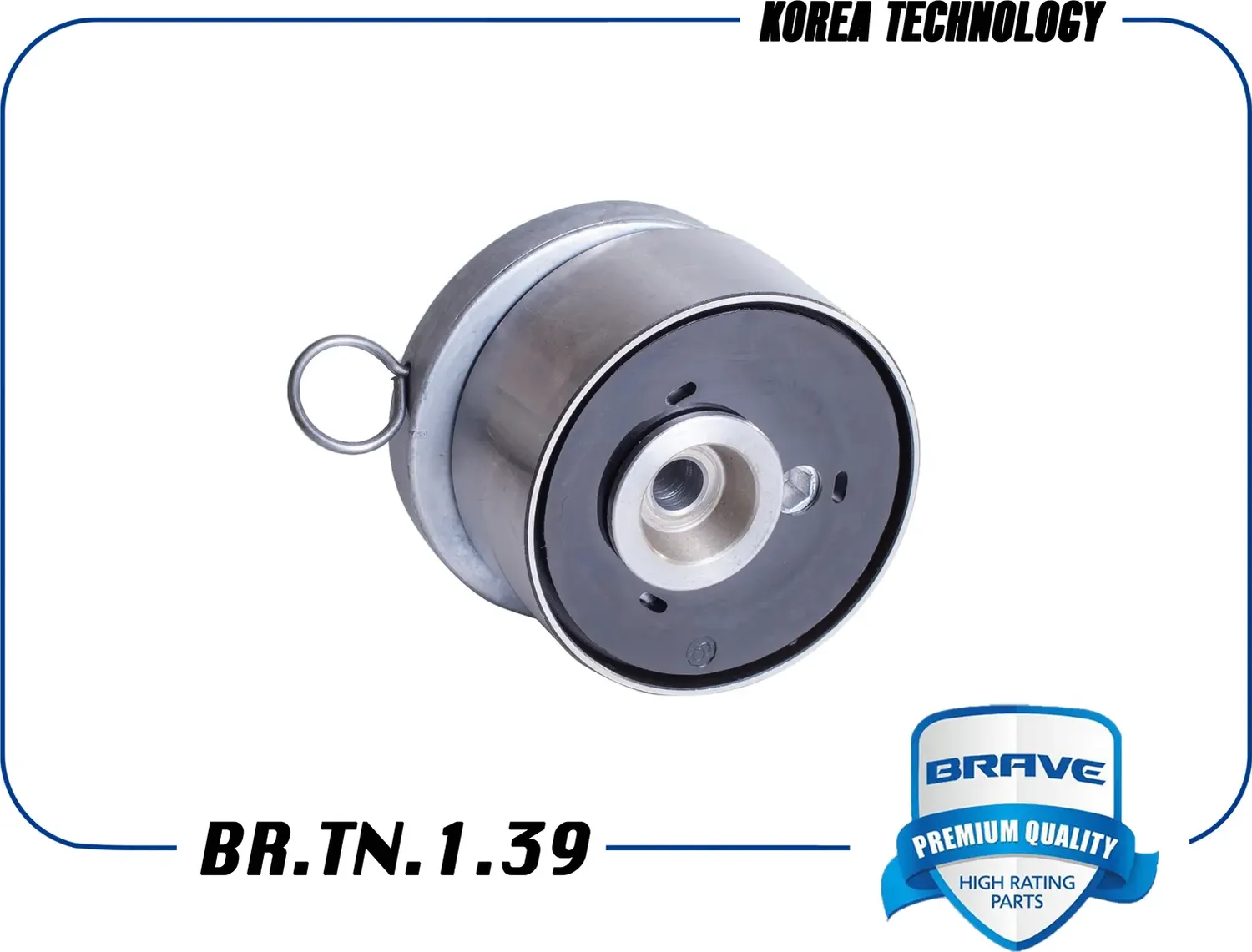 Ролик-натяжитель ремня ГРМ (Brave) Brave. Артикул BRTN139