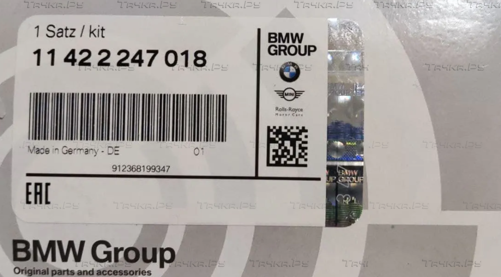 Масляный фильтр BMW (OEM) для BMW 3 IV (E46) 1998-2007. Артикул 11422247018