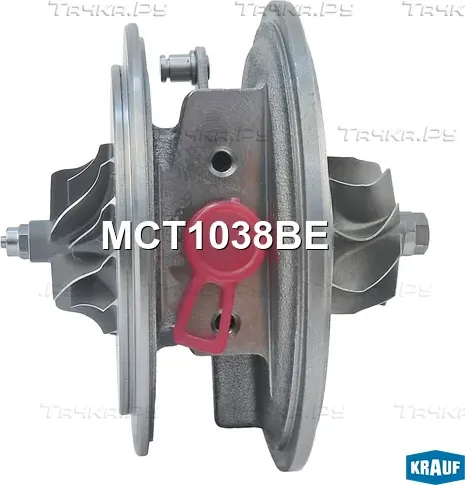 Картридж для турбокомпрессора Krauf. Артикул MCT1038BE