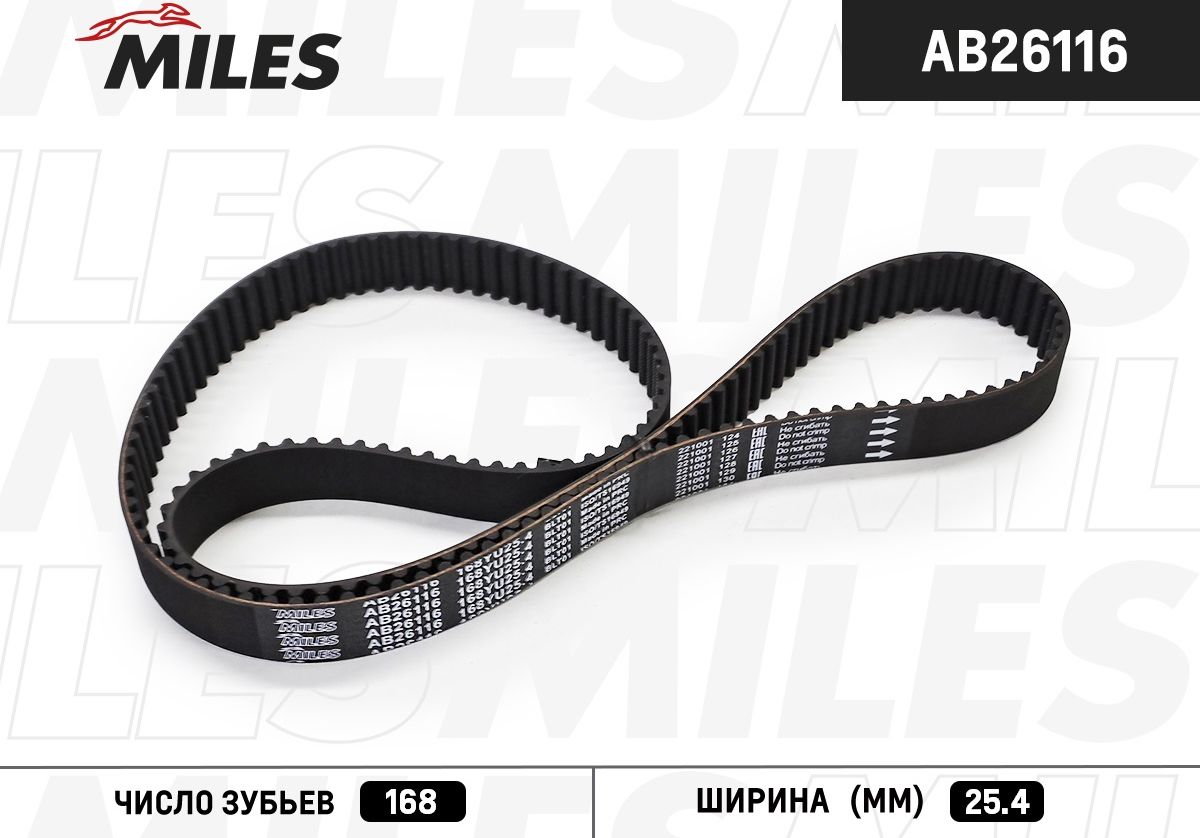 Ремень ГРМ Miles. Артикул AB26116