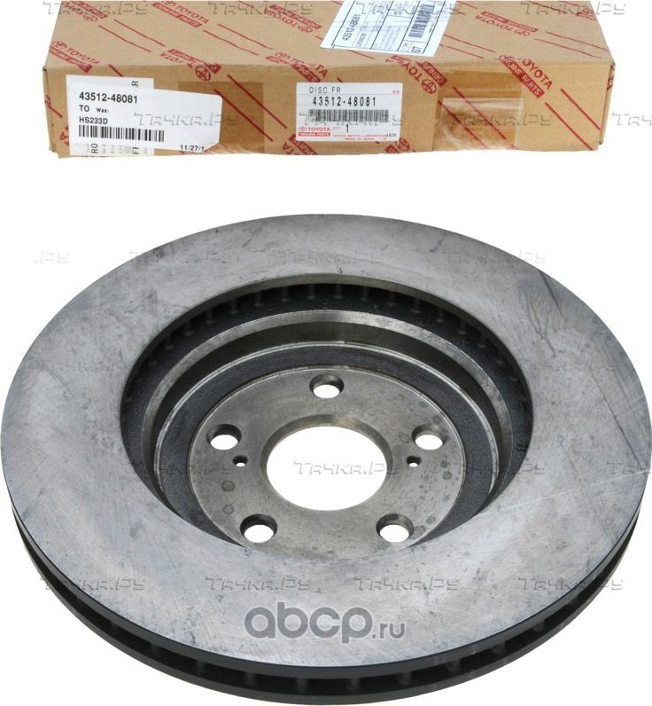 Тормозной диск Toyota передний для Lexus RX III 2008-2015. Артикул 4351248081