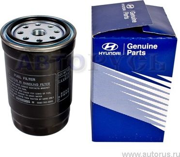 Топливный фильтр Hyundai / KIA. Артикул 319222E900