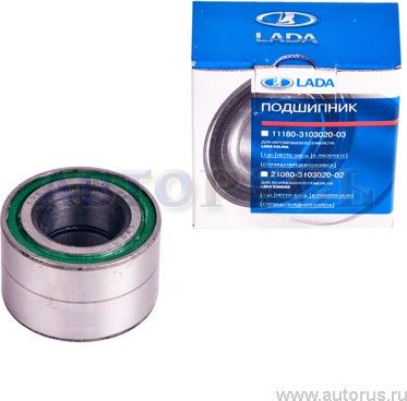 Ступичный подшипник (комплект) Lada. Артикул 21080310402002