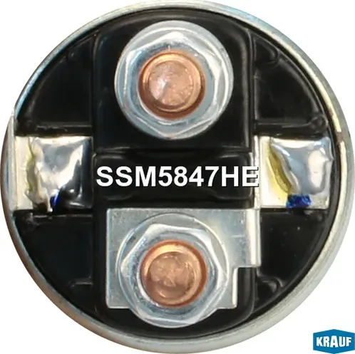 Втягивающее реле стартера Krauf. Артикул SSM5847HE
