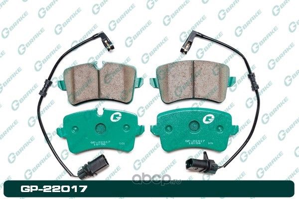 Колодки тормозные дисковые (G-Brake). Артикул GP22017