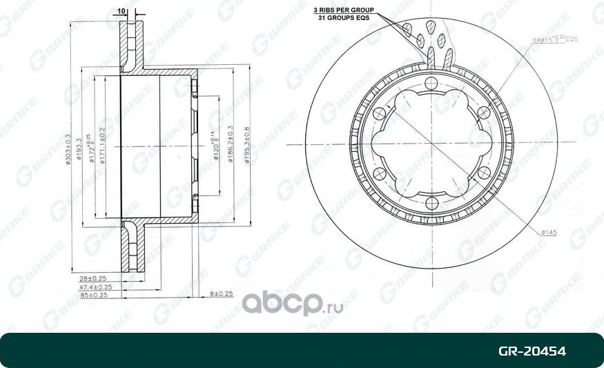 Диск тормозной вентилируемый (G-Brake). Артикул GR20454
