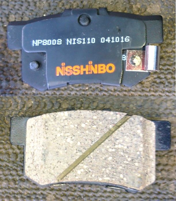 Тормозные колодки Nisshinbo. Артикул NP8008