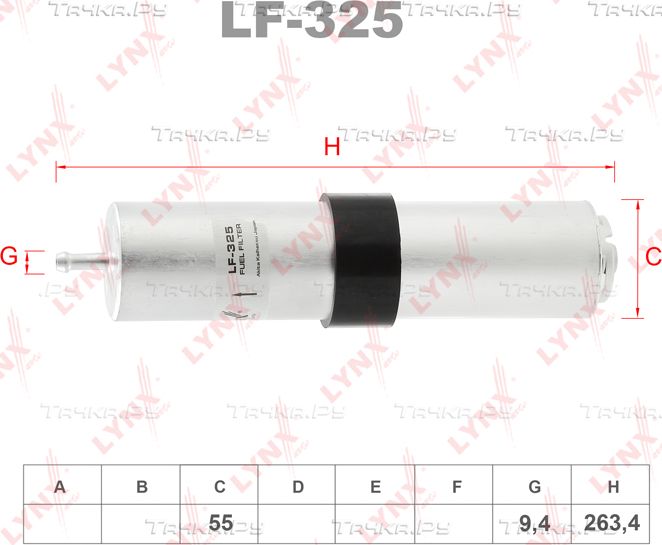 Топливный фильтр LYNXauto для BMW X4 I (F26) 2014-2018. Артикул LF-325