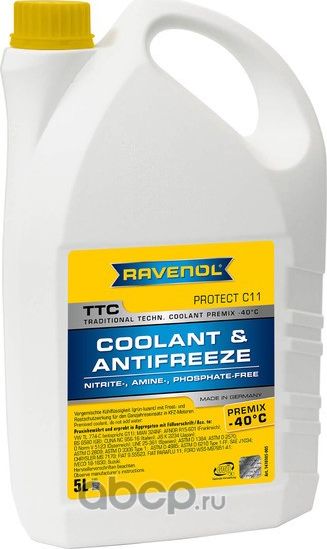 RAVENOL TTC Traditional Technology Coolant Premix Антифриз готовый желтый 5L. Артикул 1410105005