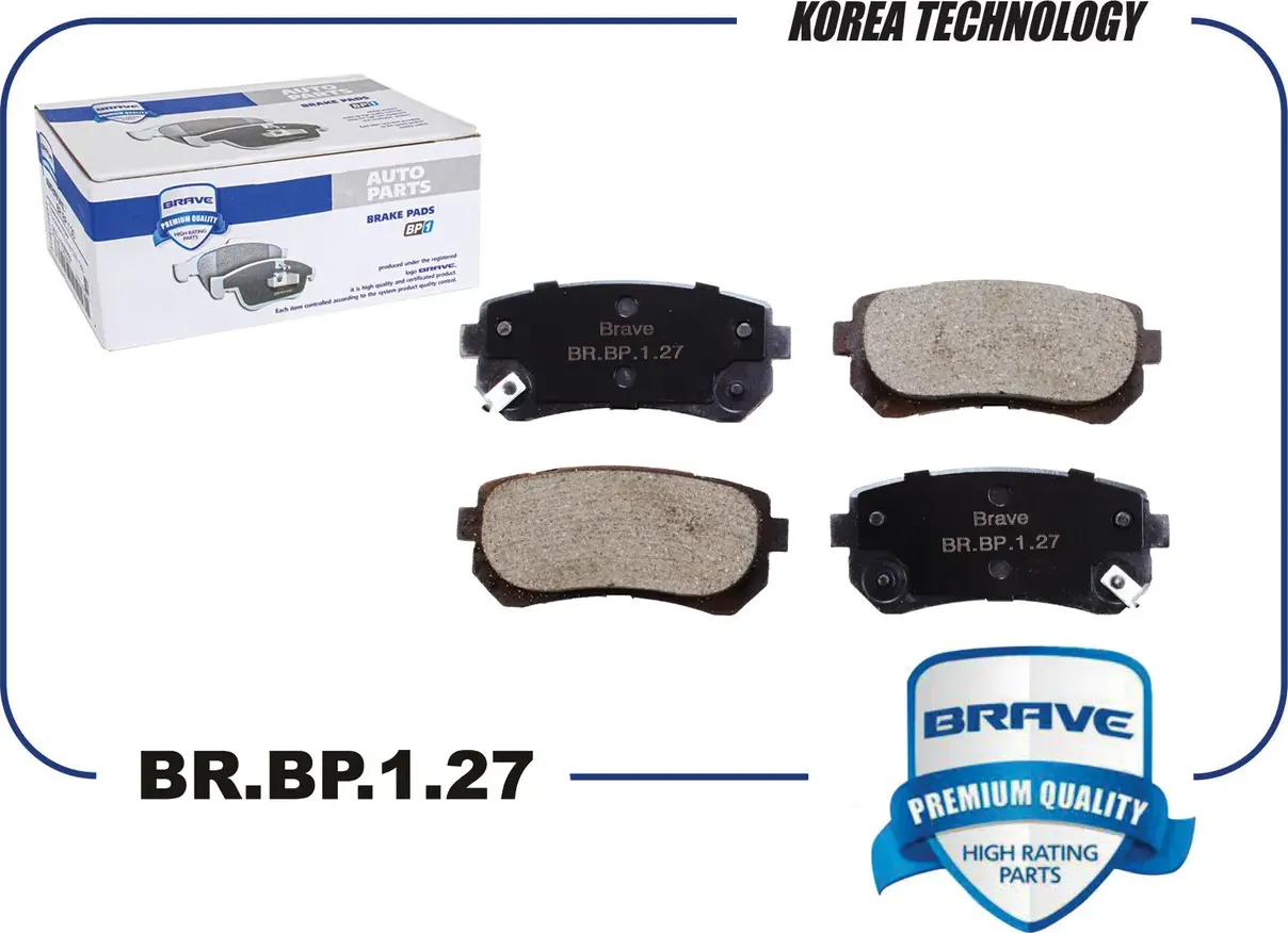 Колодки тормозные дисковые (Brave). Артикул BR.BP.1.27