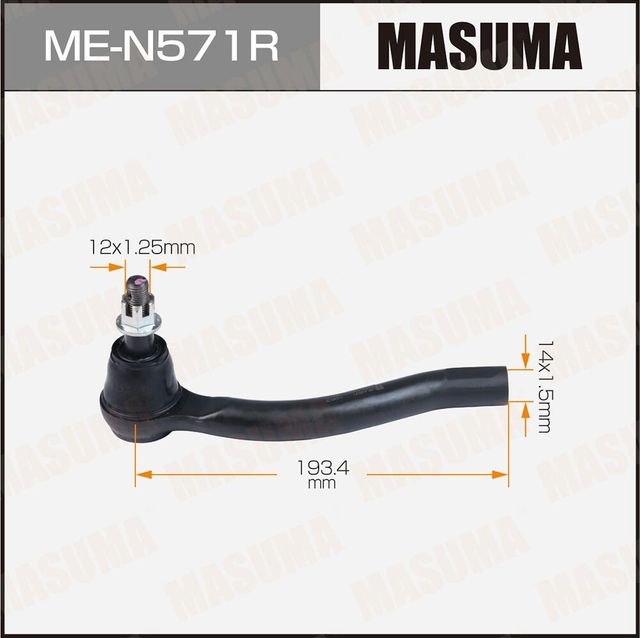 Наконечник рулевой тяги MASUMA     RH Masuma. Артикул MEN571R