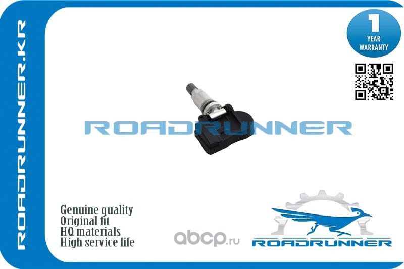 Датчик контроля давления в шинах (Roadrunner). Артикул RR407003JA0A