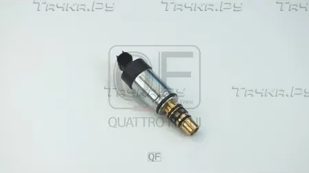 КЛАПАН КОМПРЕССОРА КОНДИЦИОНЕРА (Quattro Freni). Артикул QF40Q00151