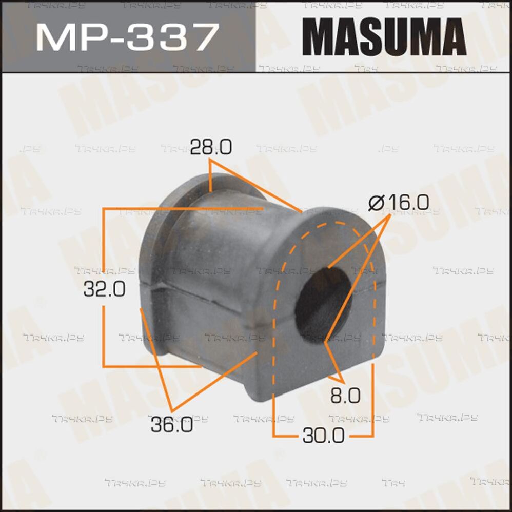 Втулки стабилизатора Masuma задние для Toyota Camry 40 (V40, XV40) 2006-2011. Артикул MP-337